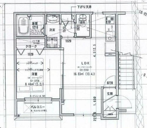 兵庫県神戸市東灘区住吉東町２丁目 賃貸アパート