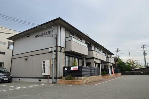 サニーハウス吉田