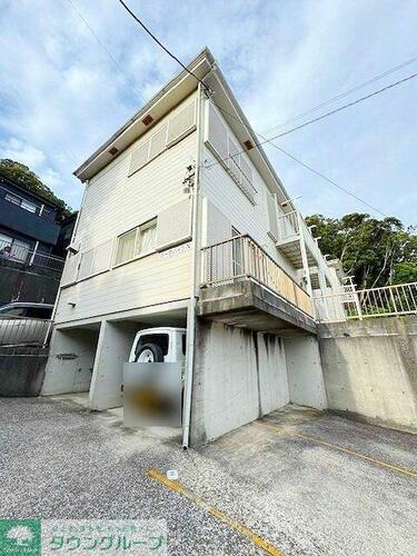神奈川県横須賀市二葉１丁目 2階建
