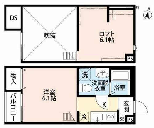 埼玉県さいたま市見沼区大和田町１丁目 大和田駅 ワンルーム アパート 賃貸物件詳細