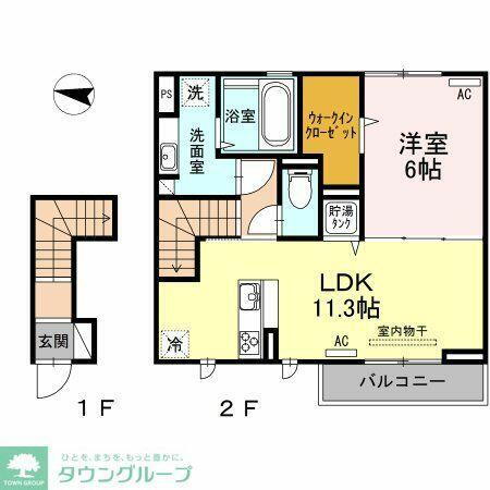 東京都八王子市高尾町 高尾駅 1LDK アパート 賃貸物件詳細