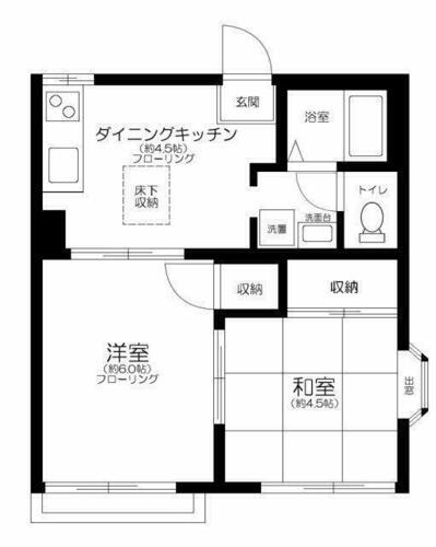 東京都世田谷区野沢１丁目 駒沢大学駅 2DK アパート 賃貸物件詳細