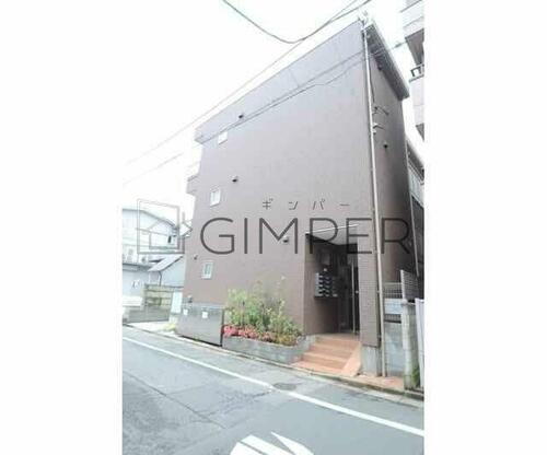 Ａｒｇｉｏｎｅ坂上