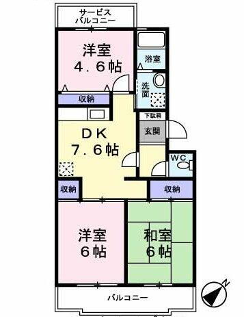 東京都日野市神明４丁目 日野駅 3DK マンション 賃貸物件詳細