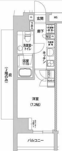 東京都台東区下谷１丁目 上野駅 1K マンション 賃貸物件詳細
