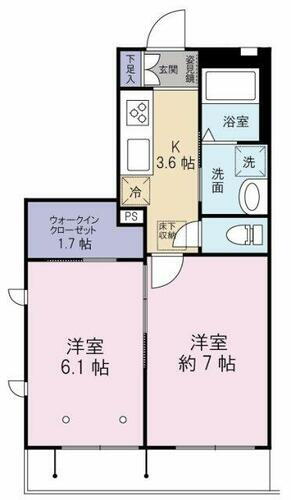 東京都目黒区洗足１丁目 西小山駅 2K マンション 賃貸物件詳細