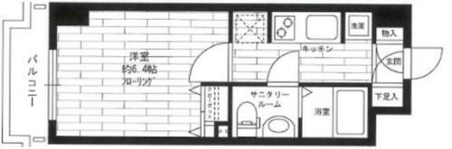 ステージファースト三軒茶屋アジールコート 7階 1K 賃貸物件詳細