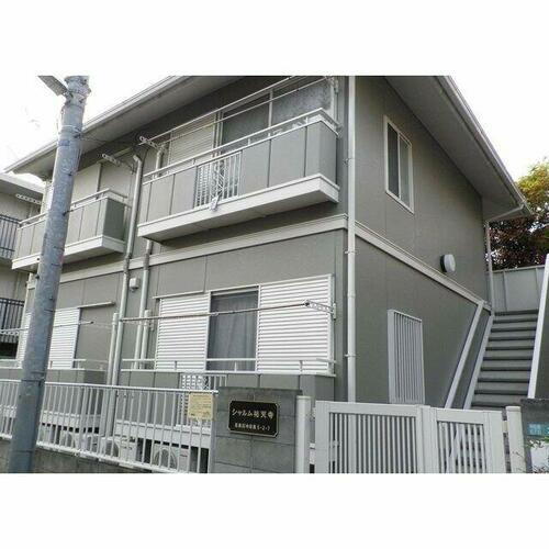 東京都目黒区中目黒５丁目 賃貸アパート