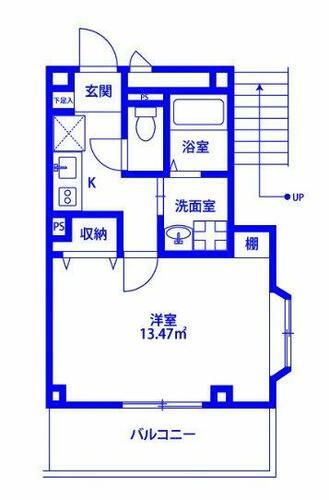 神奈川県横浜市鶴見区寺谷１丁目 鶴見駅 1K マンション 賃貸物件詳細