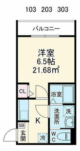東京都江戸川区瑞江２丁目 瑞江駅 1K アパート 賃貸物件詳細