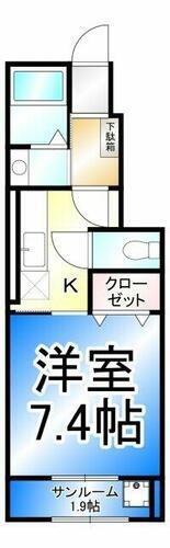 長野県長野市大字安茂里米村 安茂里駅 1K アパート 賃貸物件詳細