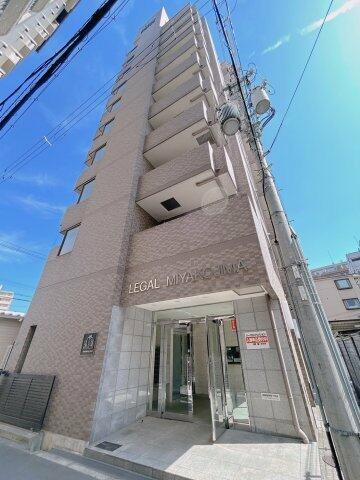 リーガル都島 10階建