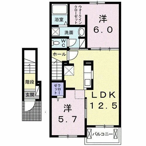 山梨県甲府市住吉５丁目 甲斐住吉駅 2LDK アパート 賃貸物件詳細