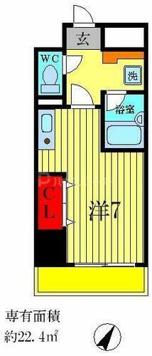 千葉県流山市南流山４丁目 南流山駅 ワンルーム マンション 賃貸物件詳細