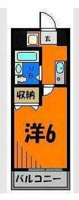 千葉県船橋市前原東２丁目 前原駅 1K マンション 賃貸物件詳細