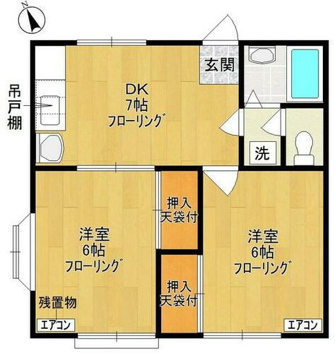 神奈川県川崎市多摩区登戸 登戸駅 2DK アパート 賃貸物件詳細