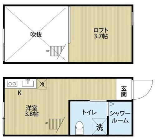 東京都江戸川区松島２丁目 新小岩駅 ワンルーム アパート 賃貸物件詳細