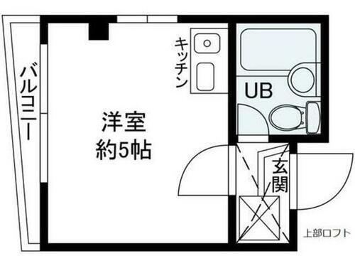 東京都板橋区宮本町 本蓮沼駅 ワンルーム マンション 賃貸物件詳細