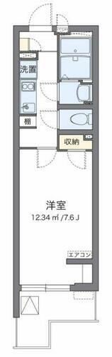 東京都大田区矢口２丁目 矢口渡駅 1K マンション 賃貸物件詳細