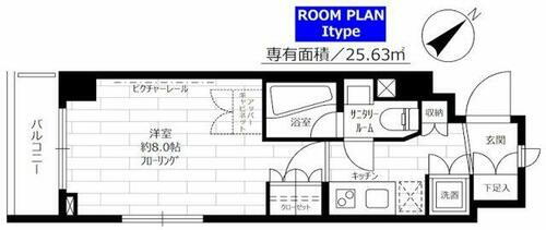 東京都大田区南蒲田１丁目 糀谷駅 1K マンション 賃貸物件詳細