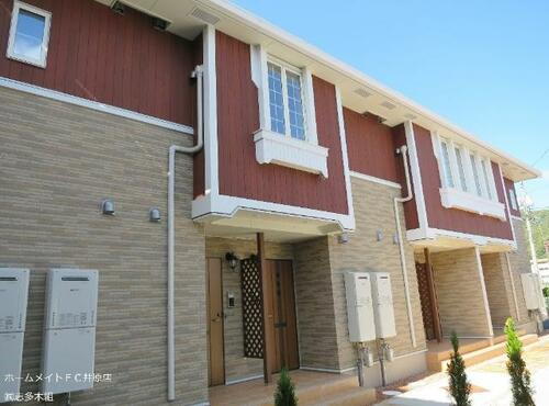 岡山県井原市高屋町２丁目 賃貸アパート