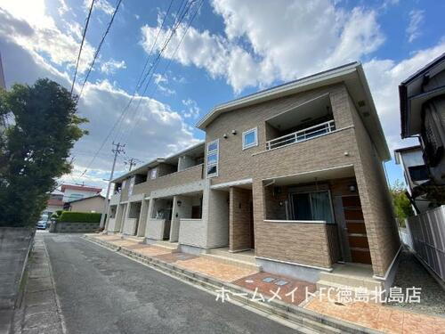 徳島県徳島市南矢三町１丁目 2階建 築10年4ヶ月