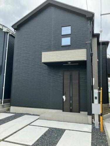 府中市四谷４丁目戸建