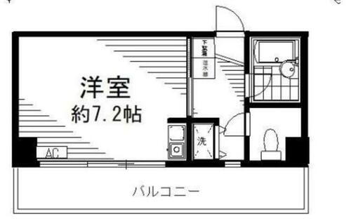 東京都江戸川区南葛西３丁目 葛西駅 ワンルーム マンション 賃貸物件詳細