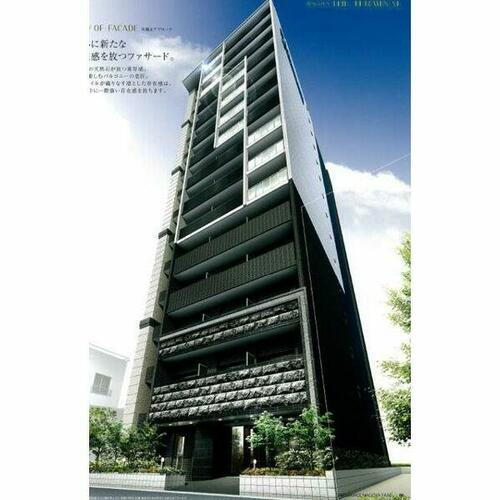 愛知県名古屋市中村区井深町 賃貸マンション