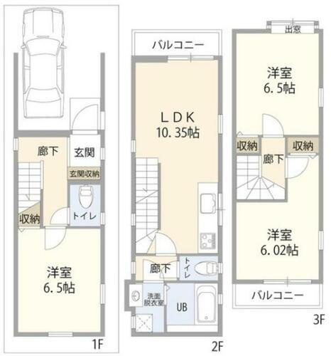横浜市神奈川区神之木町住宅 3LDK 賃貸物件詳細