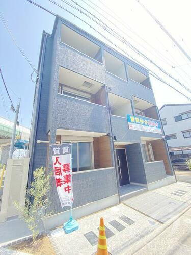 大阪府堺市堺区並松町 3階建 築3年4ヶ月