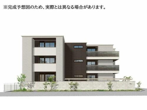 アーバンライフ