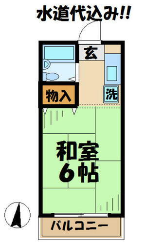 東京都八王子市上柚木２丁目 南大沢駅 1K アパート 賃貸物件詳細