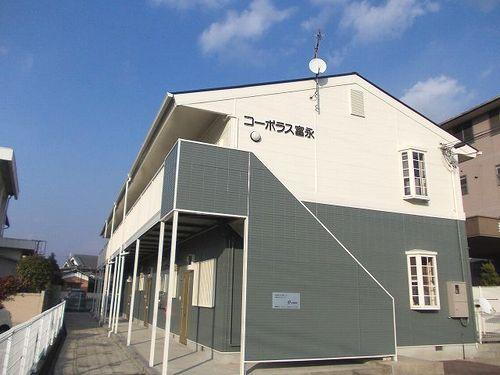 兵庫県たつの市龍野町富永 2階建 築29年5ヶ月
