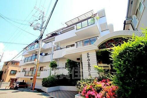 大阪府吹田市五月が丘南 4階建