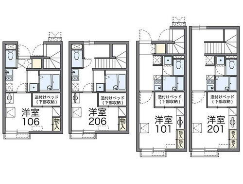 東京都町田市常盤町 矢部駅 1K アパート 賃貸物件詳細