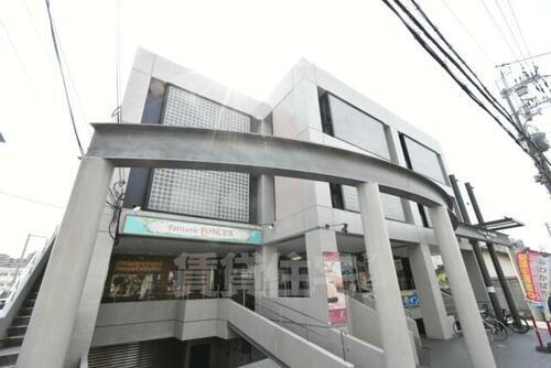 アーバンプラザウエスト 地上3階地下1階建
