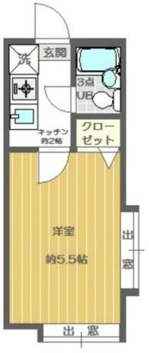 東京都江戸川区中葛西１丁目 葛西駅 1K アパート 賃貸物件詳細