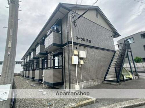 コーラル三園