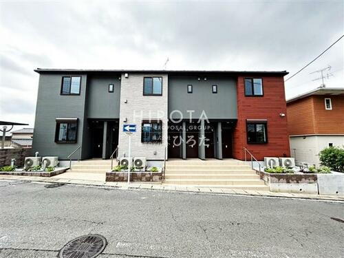 ナチュラルライフ