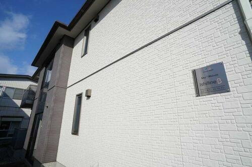 青森県八戸市青葉１丁目 賃貸アパート