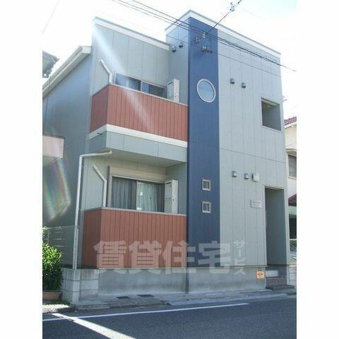 ＦＲＥＹＲ茶臼前 2階建