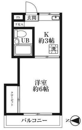 東京都多摩市永山６丁目 小田急永山駅 1K マンション 賃貸物件詳細