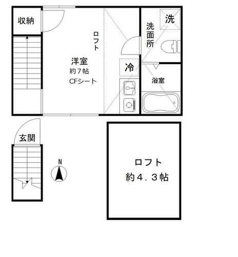 東京都足立区大谷田４丁目 北綾瀬駅 ワンルーム アパート 賃貸物件詳細