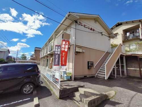 クレセント倉田