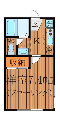東京都中野区野方１丁目 中野駅 1K アパート 賃貸物件詳細