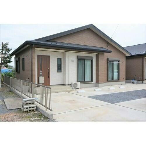 アプリーレ（戸建） 平屋建て