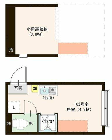 東京都足立区柳原２丁目 賃貸アパート
