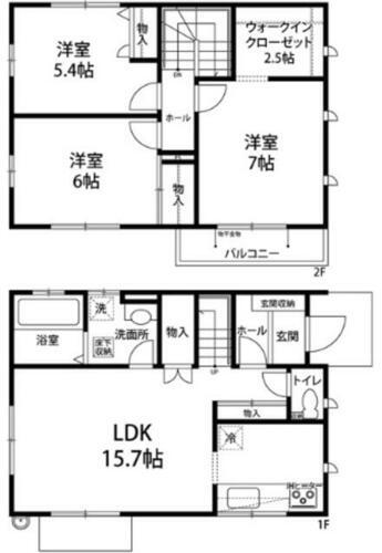 千葉県八千代市緑が丘西３丁目 八千代緑が丘駅 3LDK 一戸建て 賃貸物件詳細