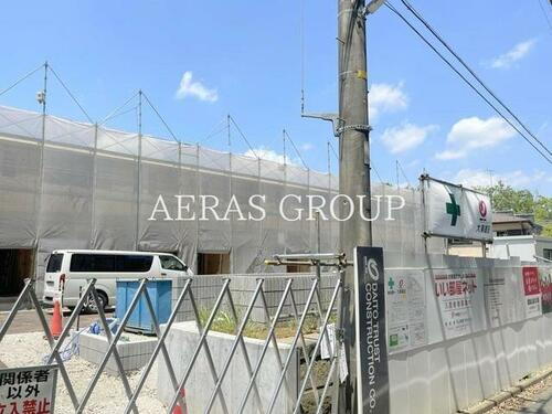 東京都町田市金井ヶ丘１丁目 2階建